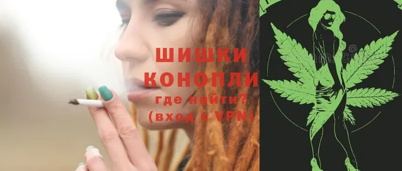 Конопля Ganja  Корсаков 